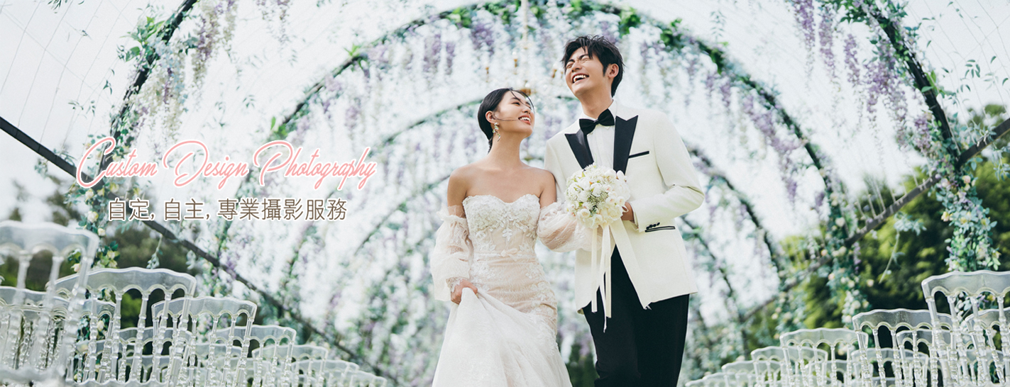 香港MJ 1423 px x 546px